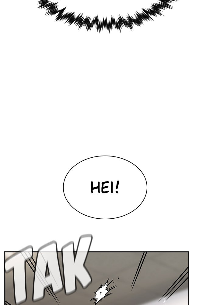 Read The Real Lesson ID Manga Online