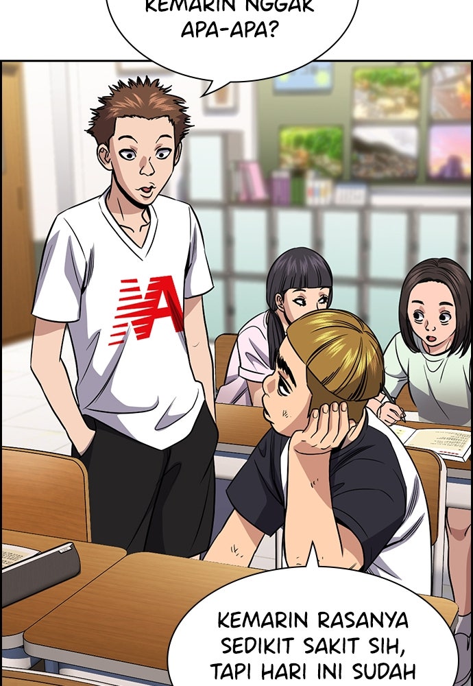 Read The Real Lesson ID Manga Online