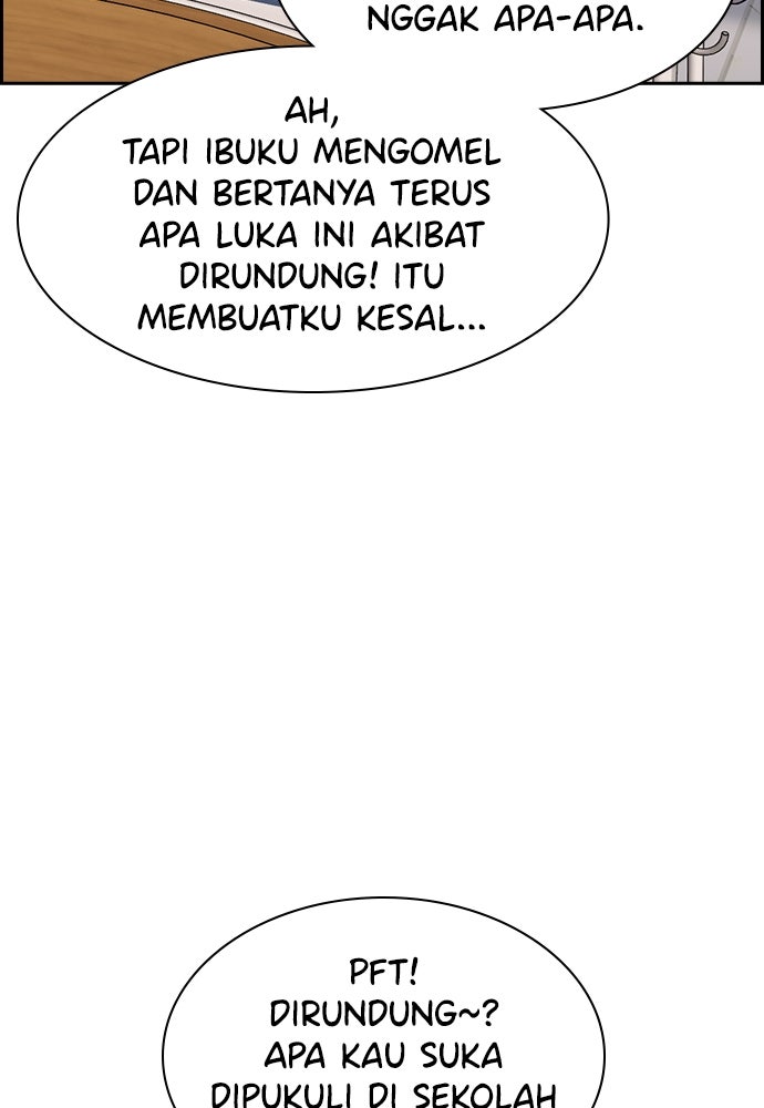 Read The Real Lesson ID Manga Online