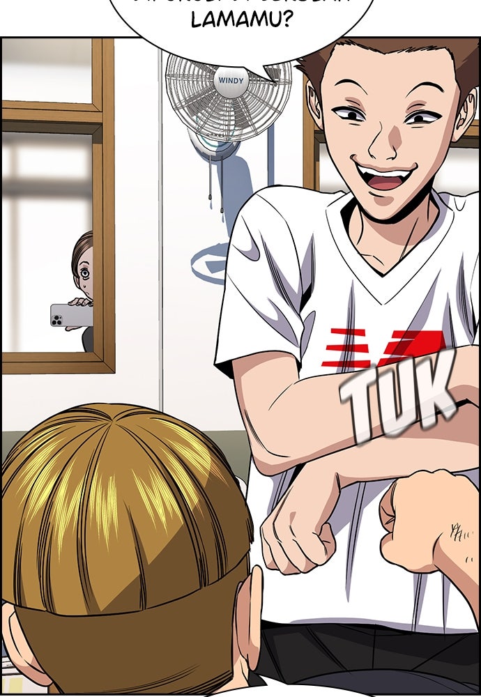 Read The Real Lesson ID Manga Online