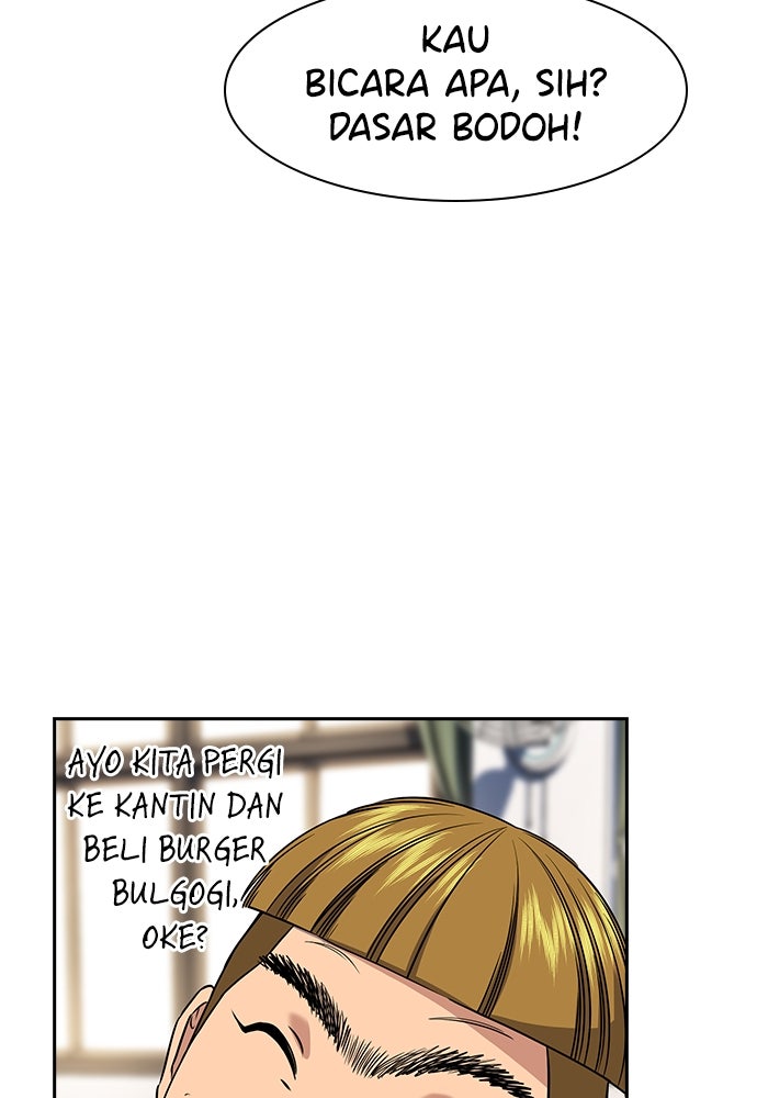 Read The Real Lesson ID Manga Online