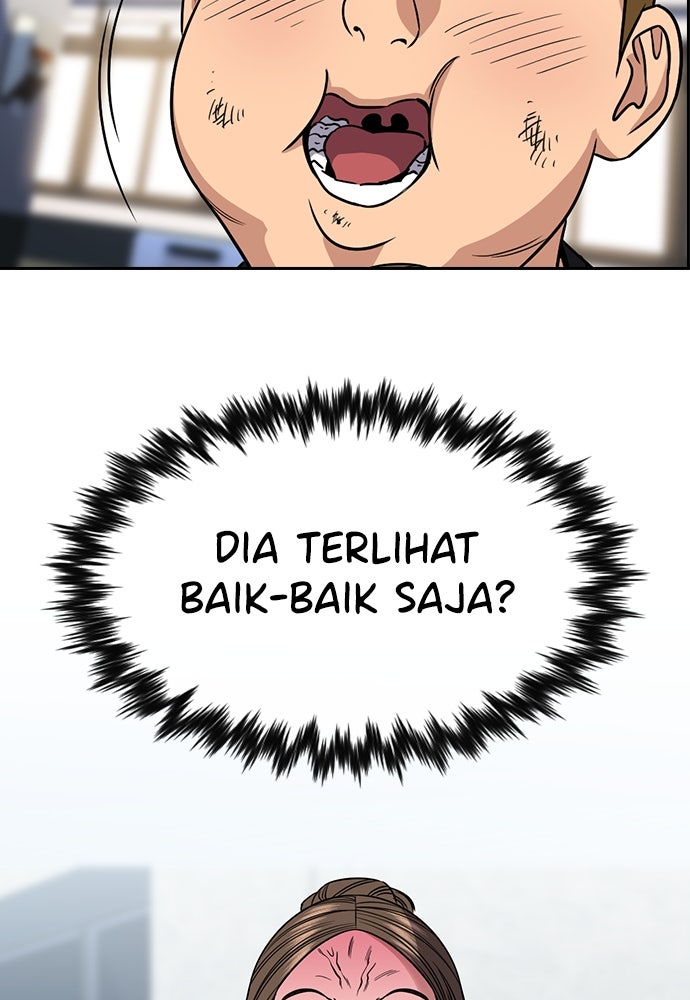 Read The Real Lesson ID Manga Online