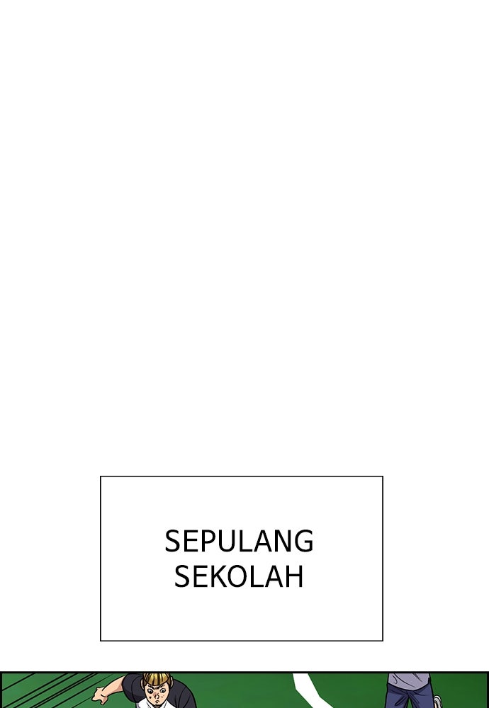 Read The Real Lesson ID Manga Online