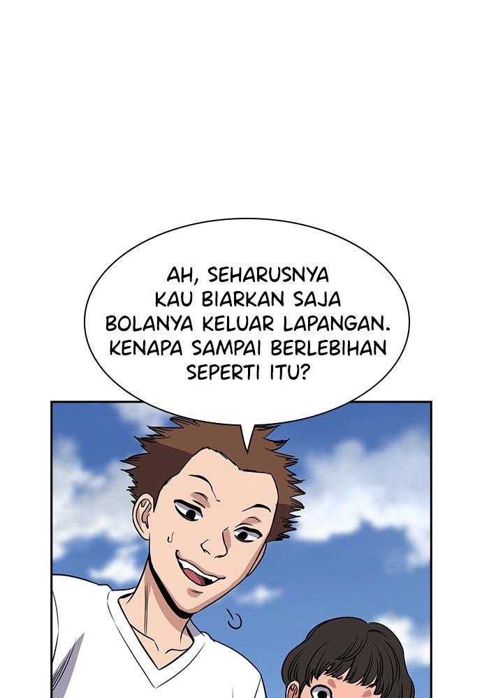 Read The Real Lesson ID Manga Online