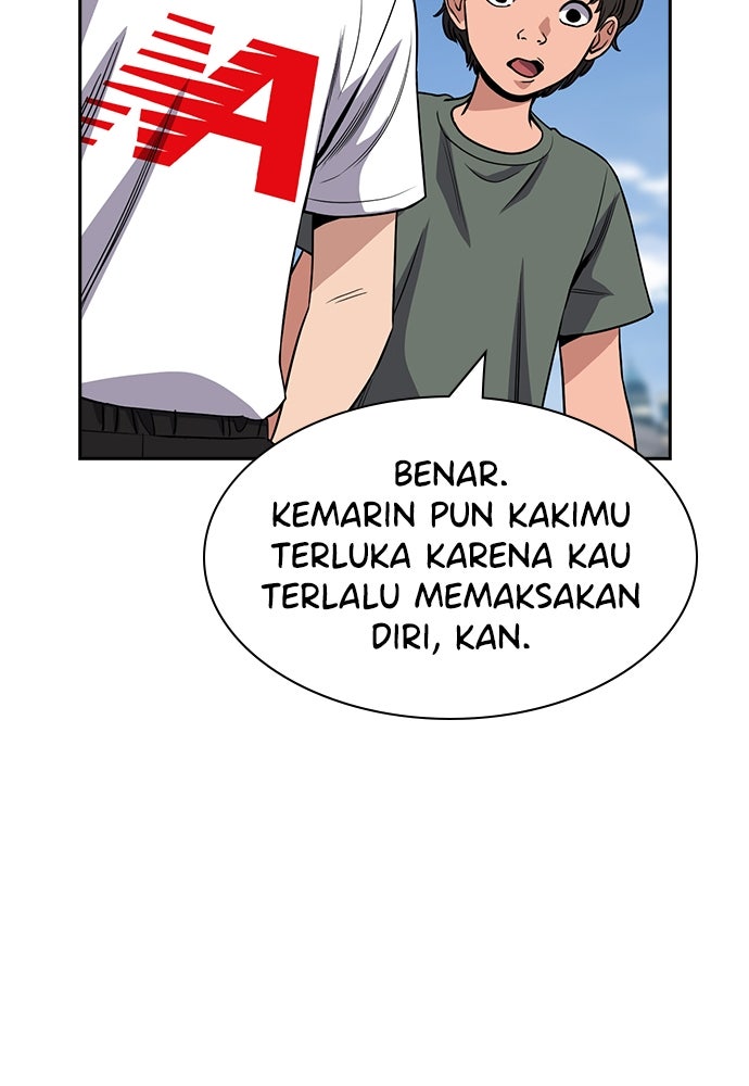 Read The Real Lesson ID Manga Online