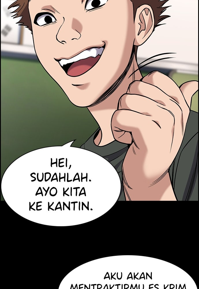 Read The Real Lesson ID Manga Online