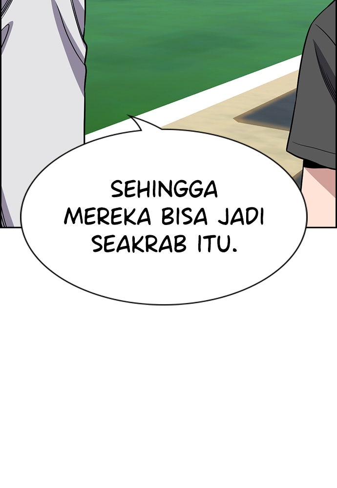 Read The Real Lesson ID Manga Online