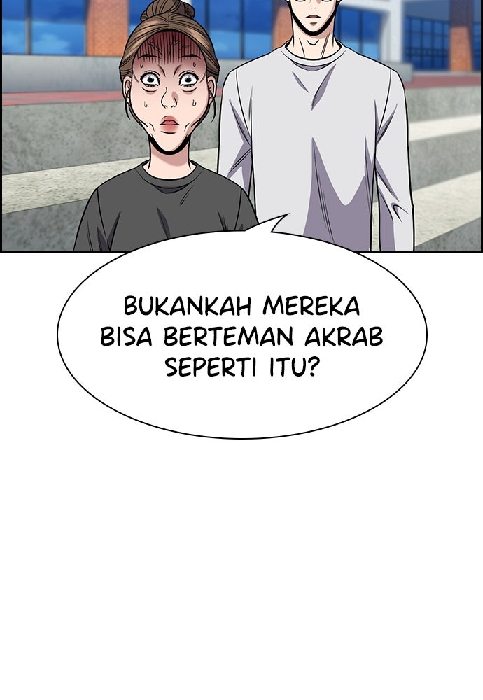 Read The Real Lesson ID Manga Online