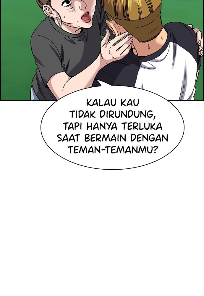 Read The Real Lesson ID Manga Online