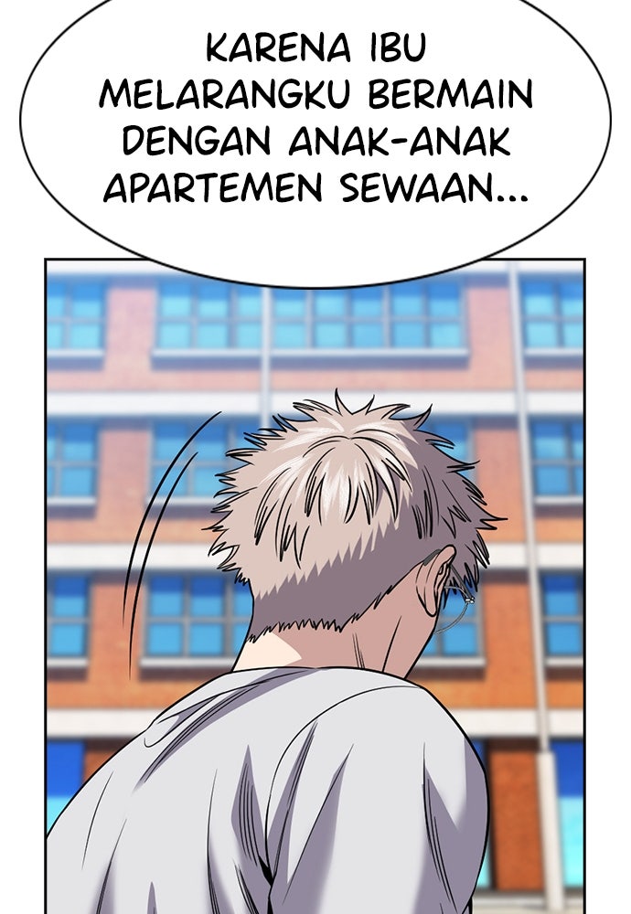 Read The Real Lesson ID Manga Online