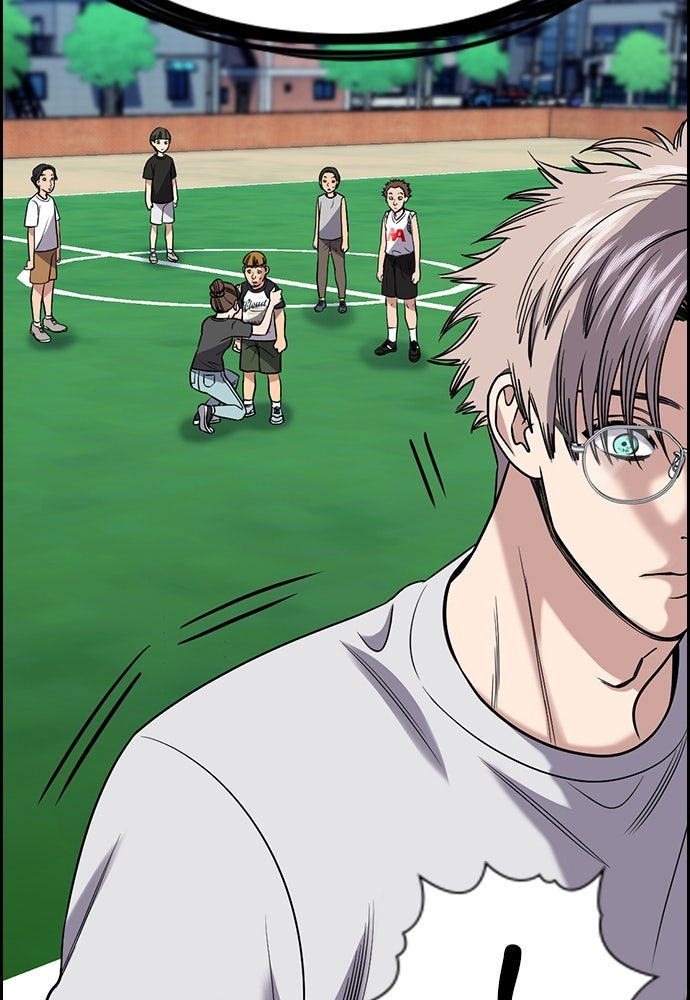 Read The Real Lesson ID Manga Online