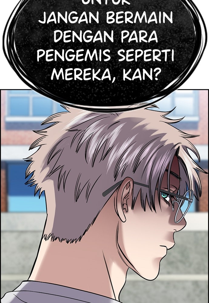 Read The Real Lesson ID Manga Online