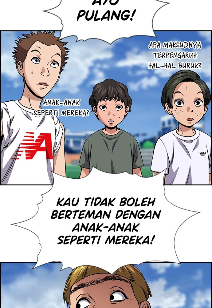 Read The Real Lesson ID Manga Online