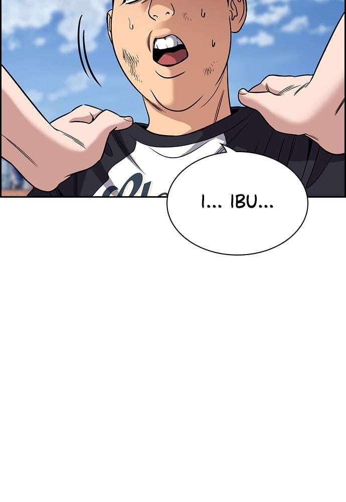 Read The Real Lesson ID Manga Online