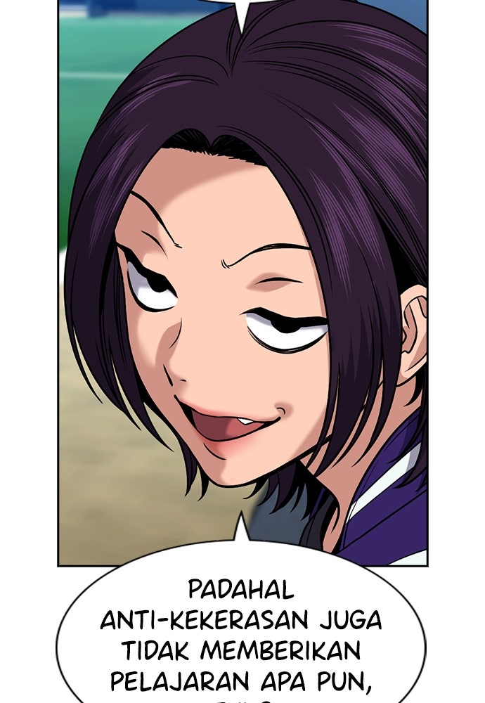 Read The Real Lesson ID Manga Online