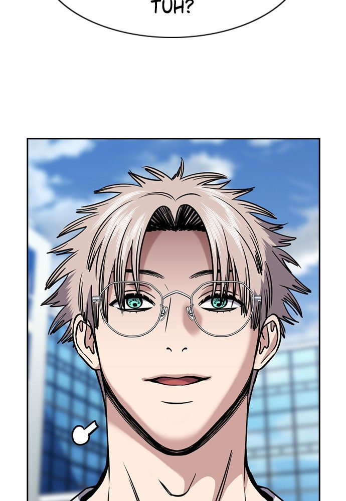 Read The Real Lesson ID Manga Online