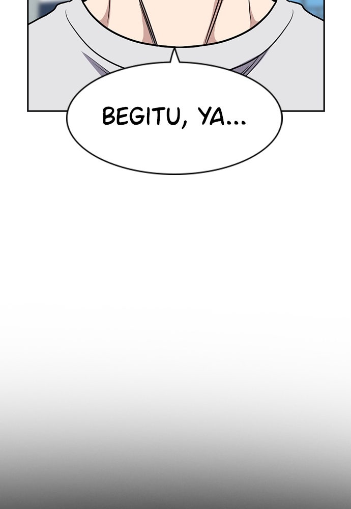 Read The Real Lesson ID Manga Online