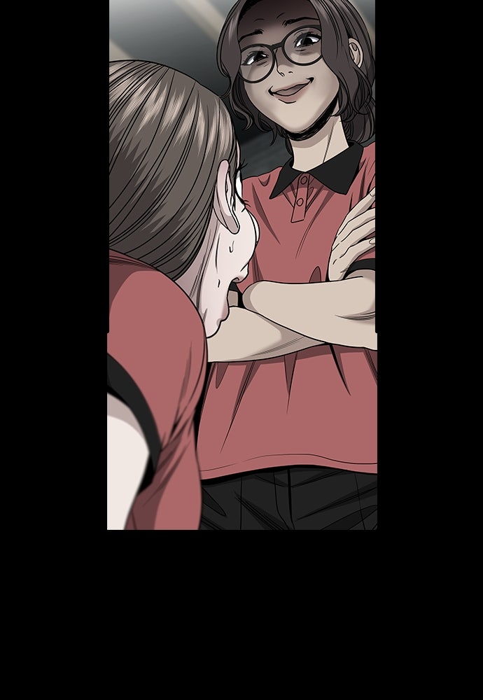 Read The Real Lesson ID Manga Online