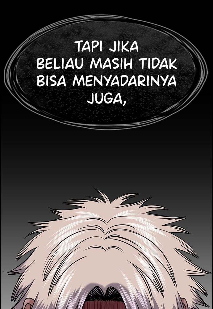 Read The Real Lesson ID Manga Online