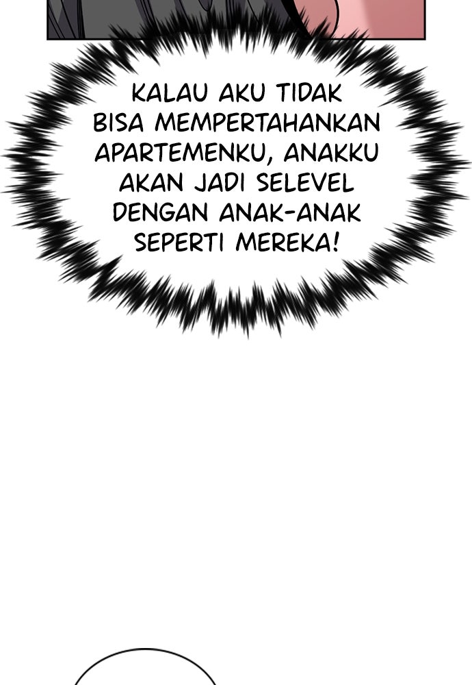 Read The Real Lesson ID Manga Online