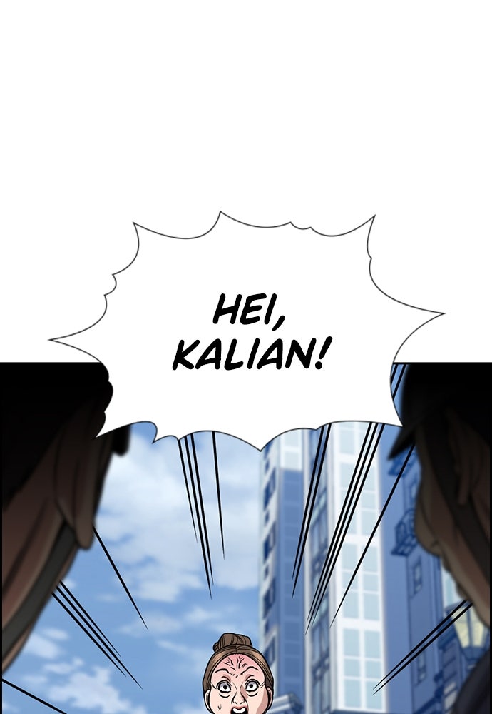 Read The Real Lesson ID Manga Online