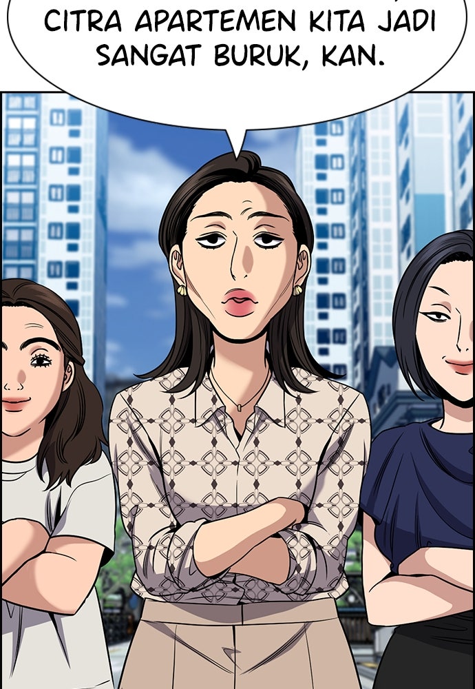 Read The Real Lesson ID Manga Online