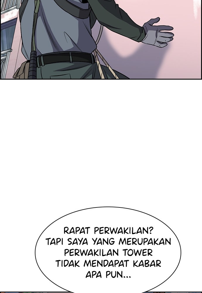 Read The Real Lesson ID Manga Online