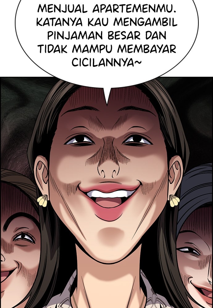 Read The Real Lesson ID Manga Online