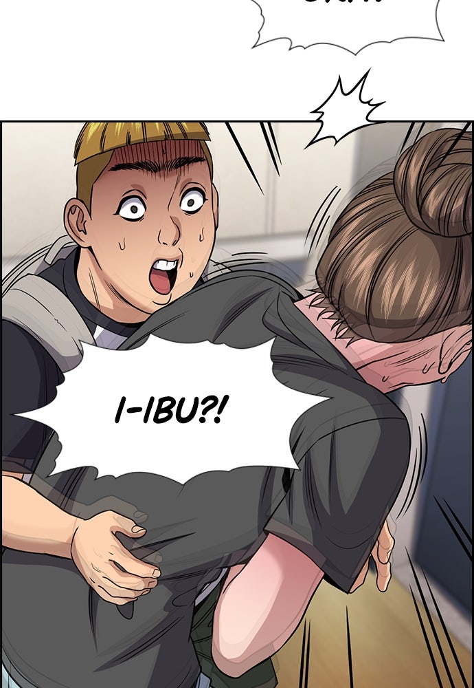 Read The Real Lesson ID Manga Online