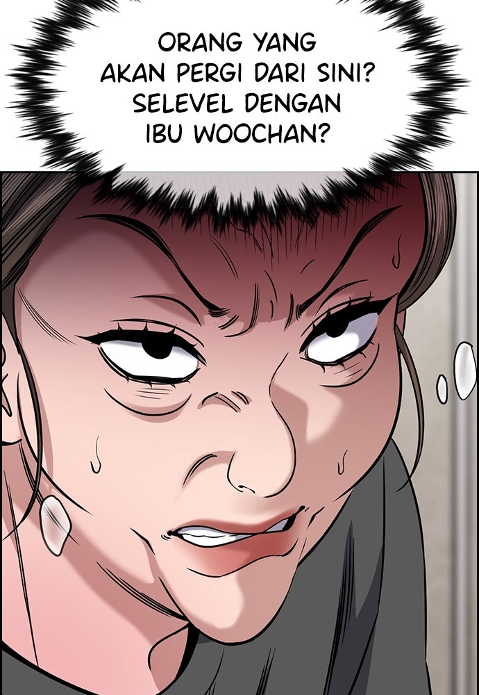 Read The Real Lesson ID Manga Online