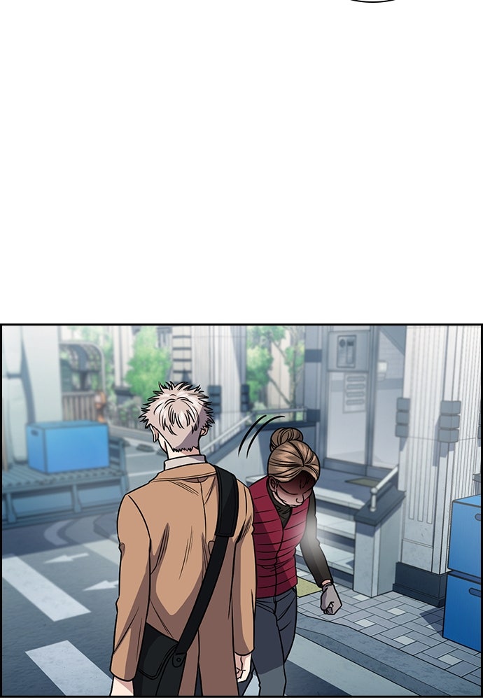 Read The Real Lesson ID Manga Online