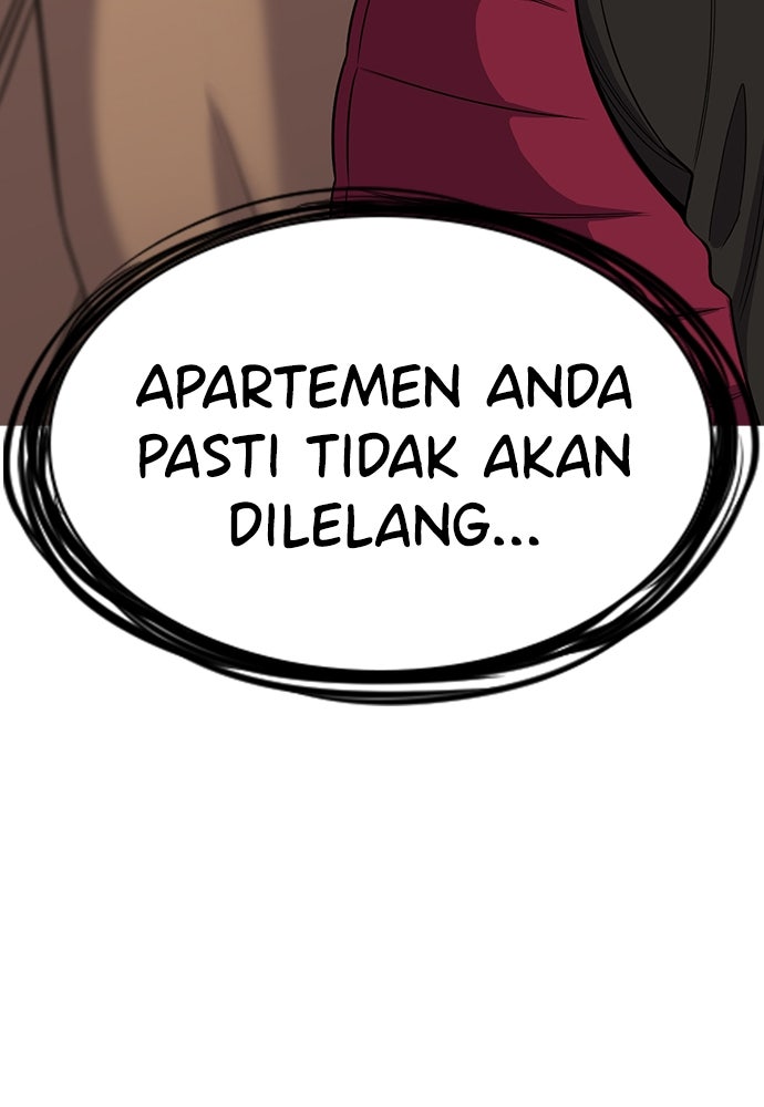 Read The Real Lesson ID Manga Online