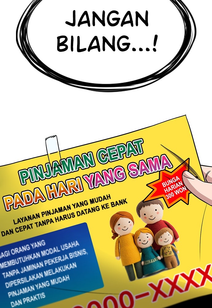 Read The Real Lesson ID Manga Online