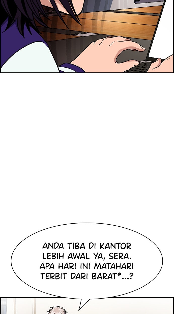 Read The Real Lesson ID Manga Online