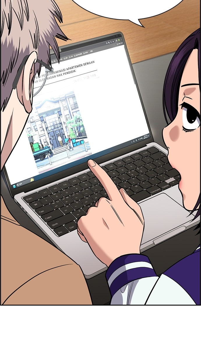 Read The Real Lesson ID Manga Online