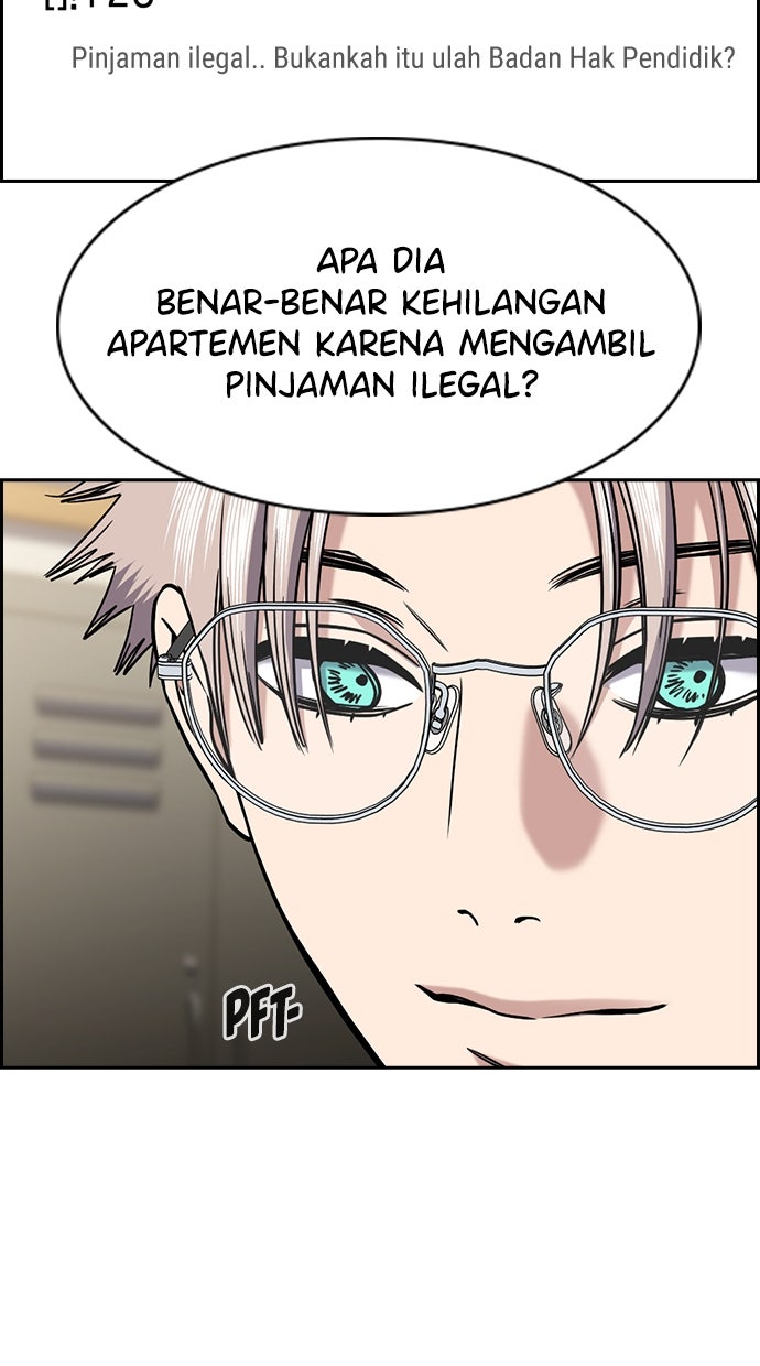 Read The Real Lesson ID Manga Online