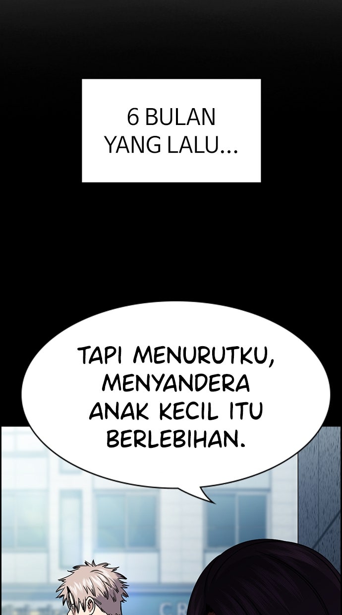 Read The Real Lesson ID Manga Online