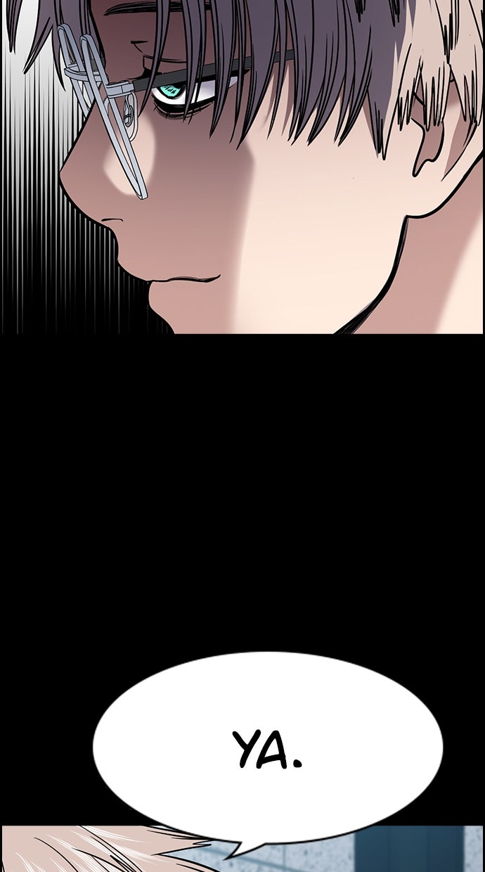 Read The Real Lesson ID Manga Online