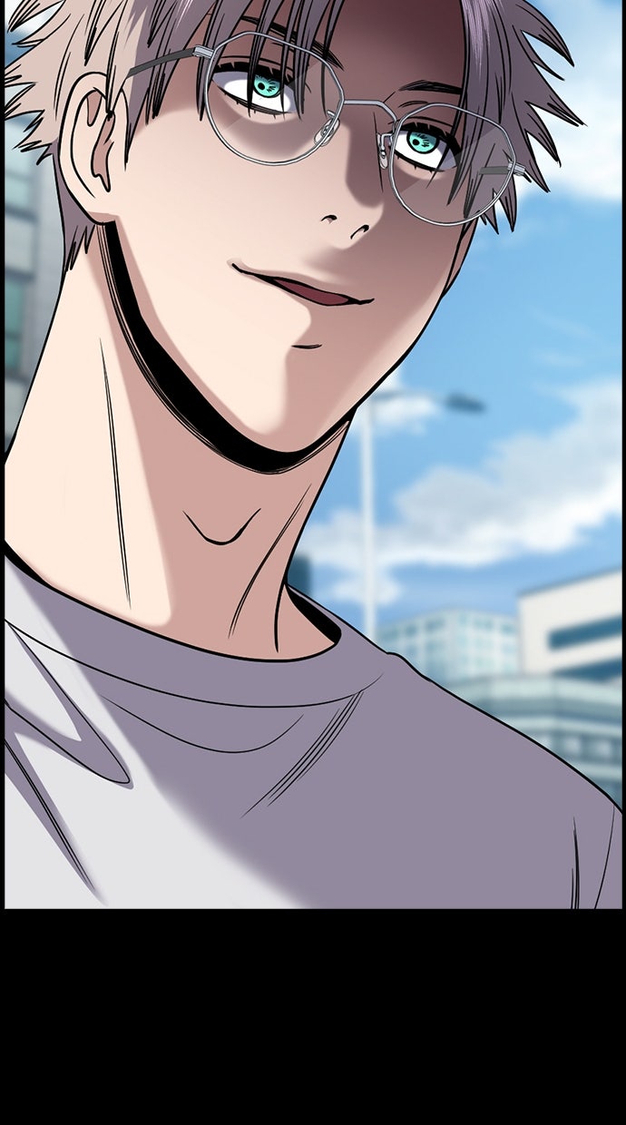 Read The Real Lesson ID Manga Online