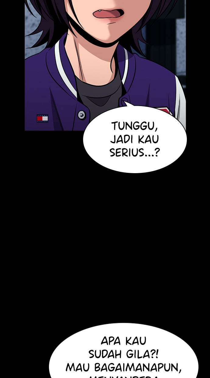 Read The Real Lesson ID Manga Online