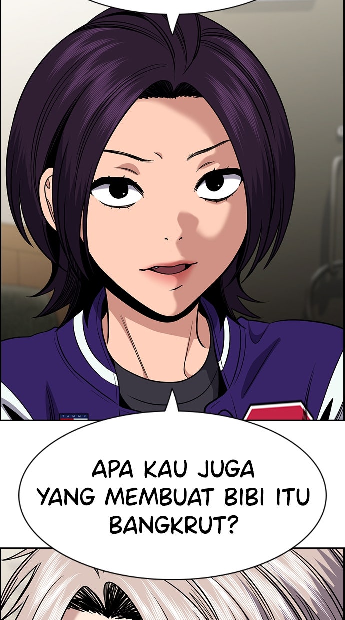 Read The Real Lesson ID Manga Online