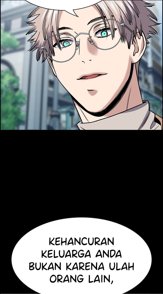 Read The Real Lesson ID Manga Online