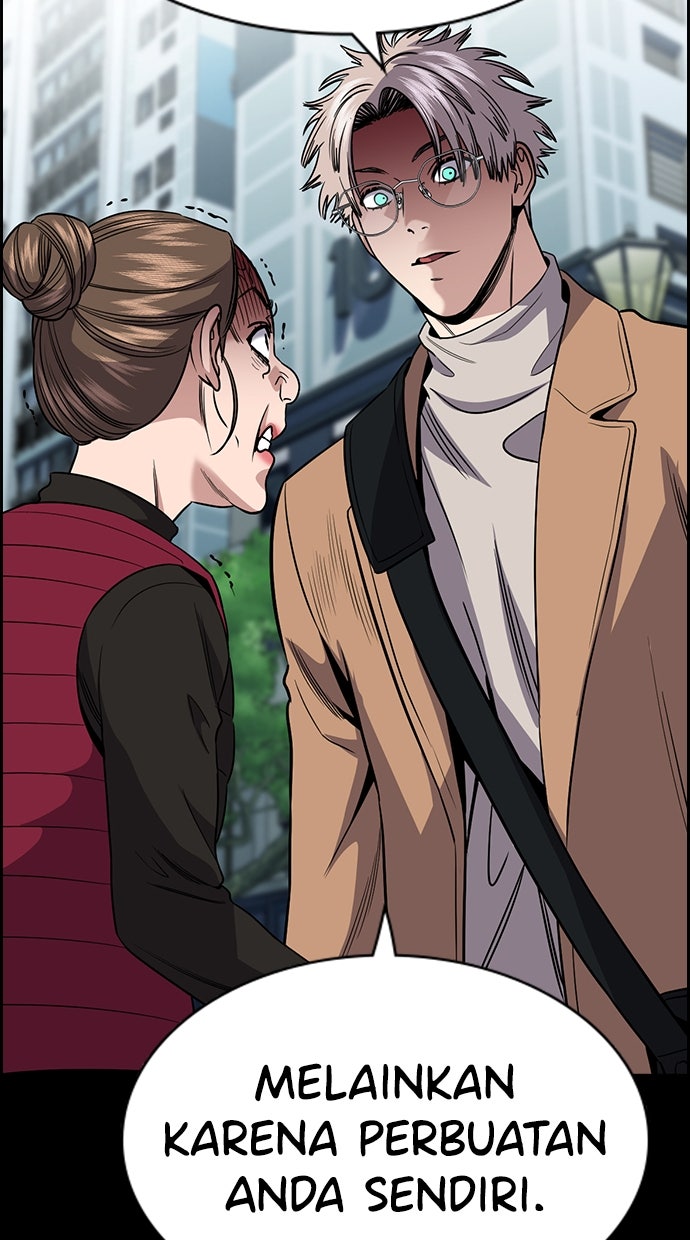 Read The Real Lesson ID Manga Online