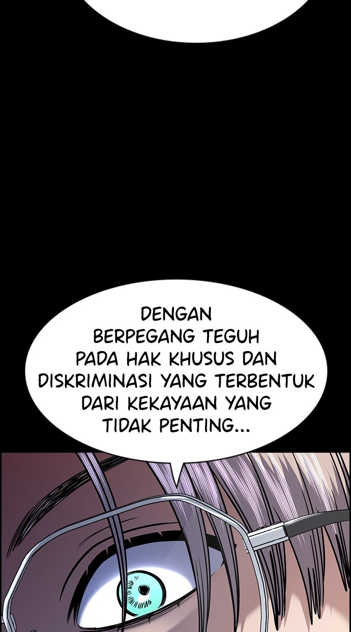 Read The Real Lesson ID Manga Online