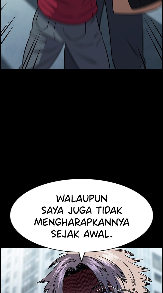 Read The Real Lesson ID Manga Online