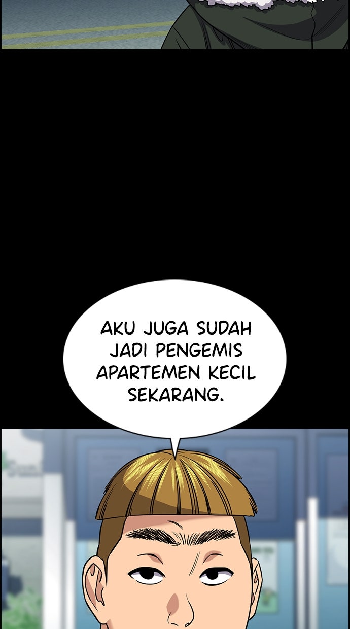 Read The Real Lesson ID Manga Online