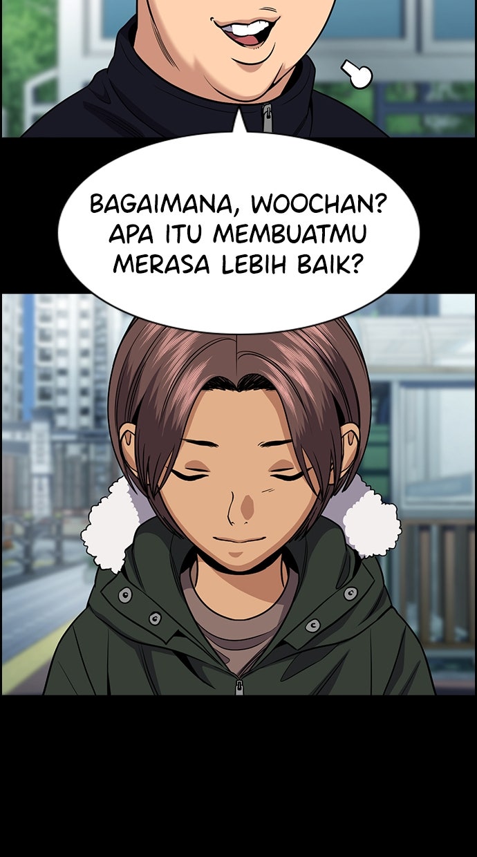 Read The Real Lesson ID Manga Online