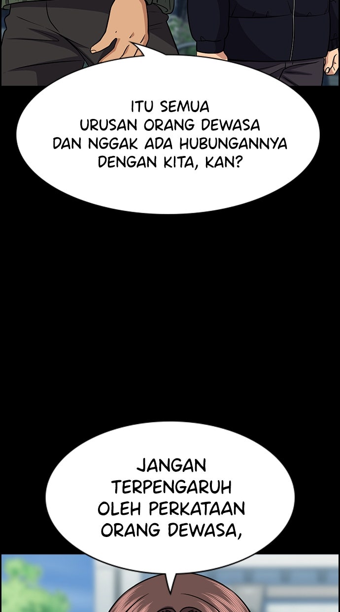 Read The Real Lesson ID Manga Online