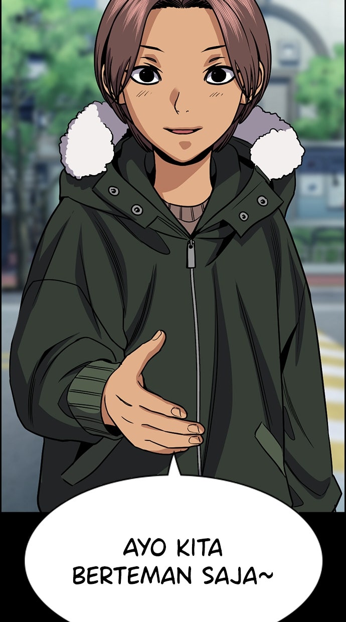 Read The Real Lesson ID Manga Online