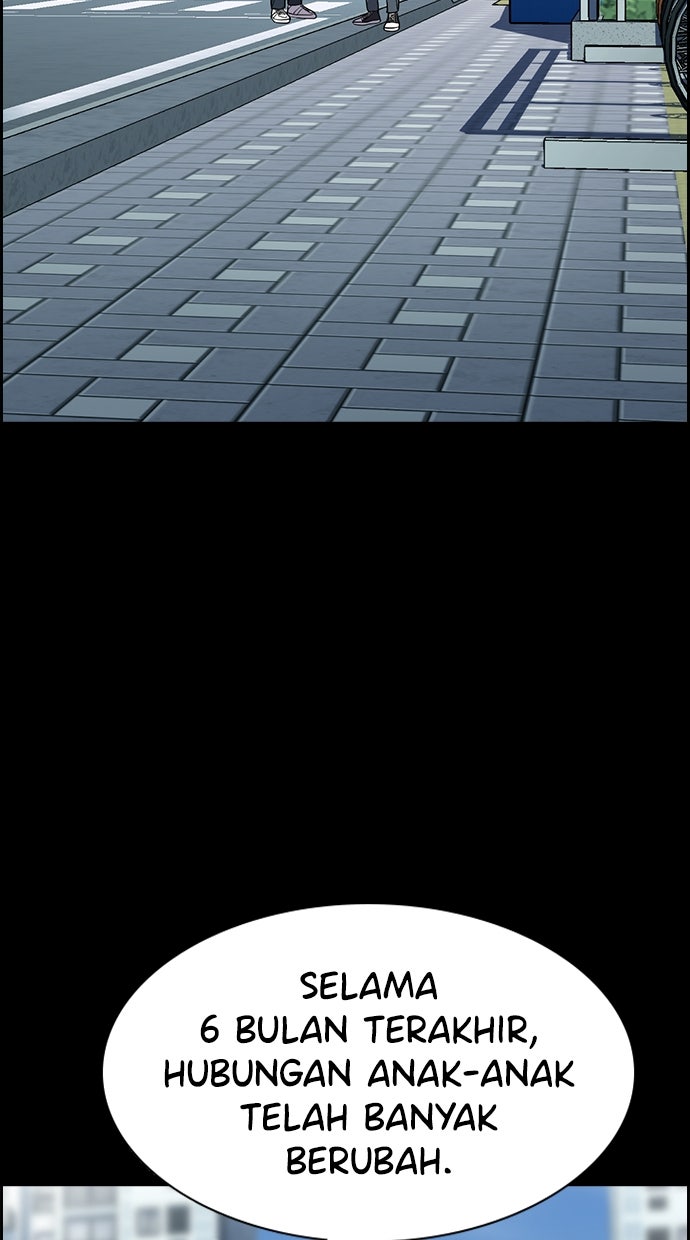 Read The Real Lesson ID Manga Online